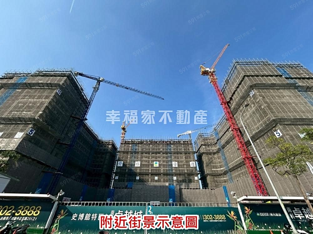 房屋圖片