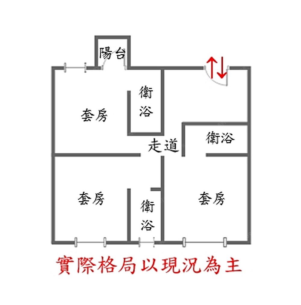 房屋圖片