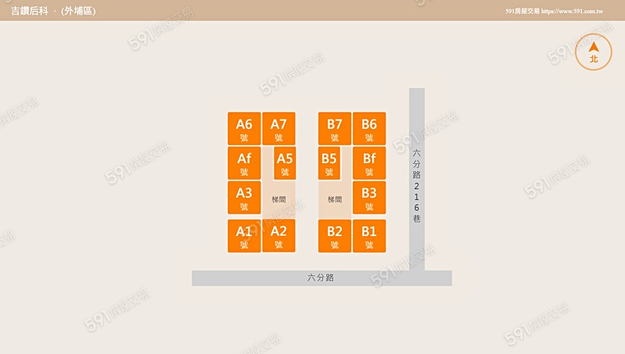 茂居吉鑽后科平面圖