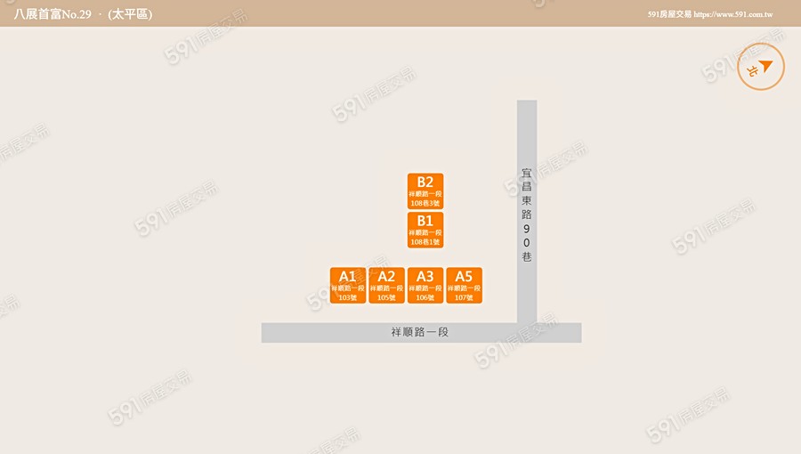 八展首富No.29平面圖
