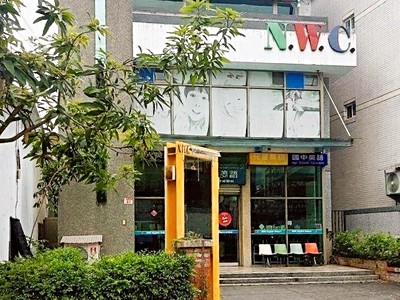 玉里火車站🍎玉里獨棟透天可商用🍎政大地政洺軒