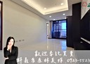 南屯區-龍富十二街3房2廳，43坪