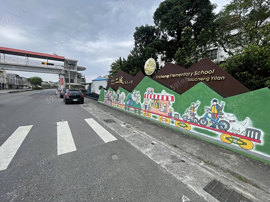 享享生活環境圖