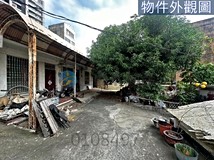 ⭐️緊鄰平實市政府開發案｜..