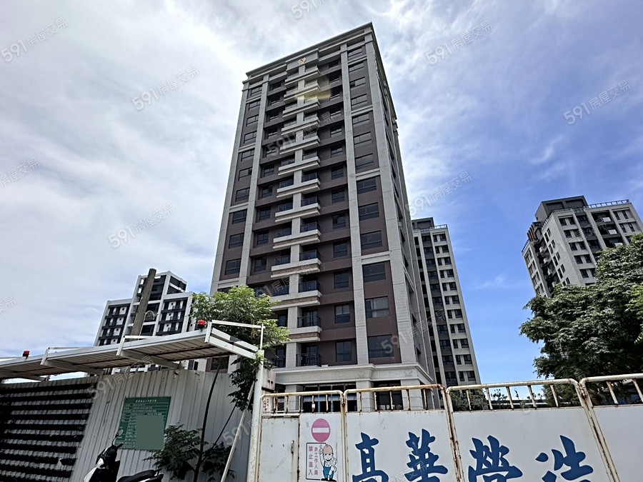 高誠君品實景圖