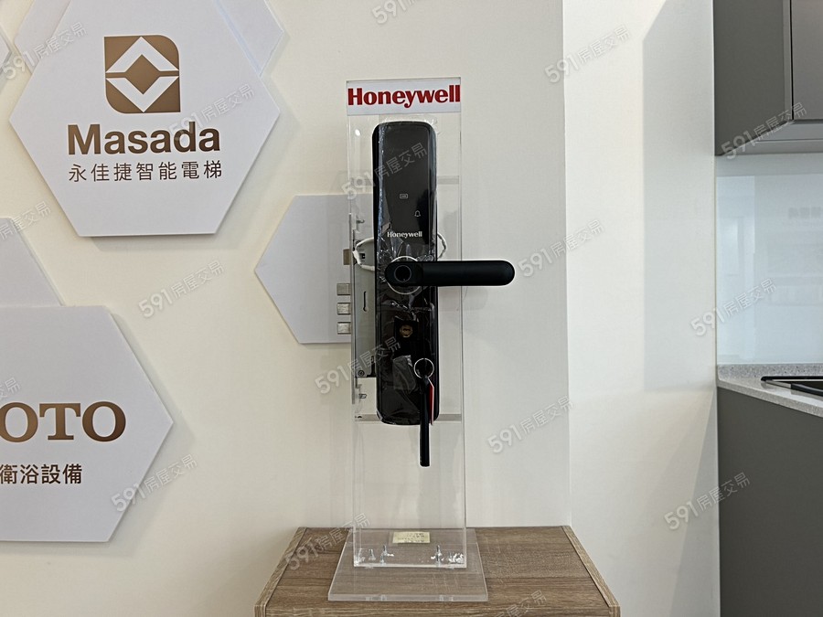 海晏河清樣/實品屋