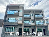 實景圖(6)