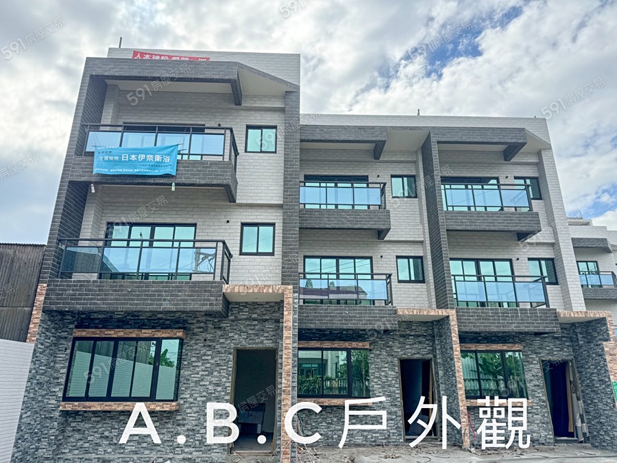 愛麗一期實景圖