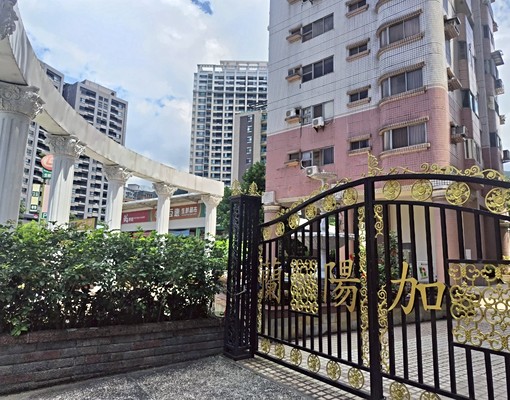 大晟社宅~可租補-礁溪溫泉三房,隔壁就是喜互惠 - Image 9