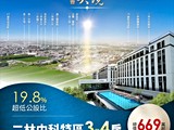 宣傳圖(4)