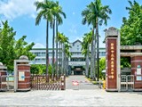 環境圖(12)