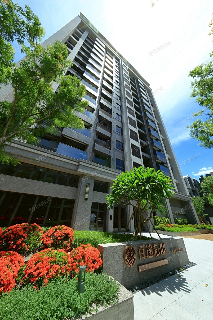 百達耘邸實景圖