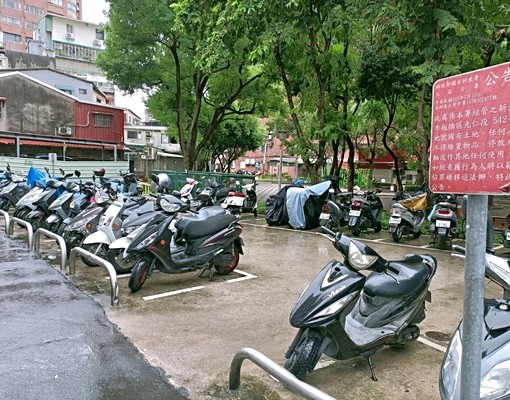 板橋商圈中山路鬧中取靜2樓可租屋補助 - Image 15