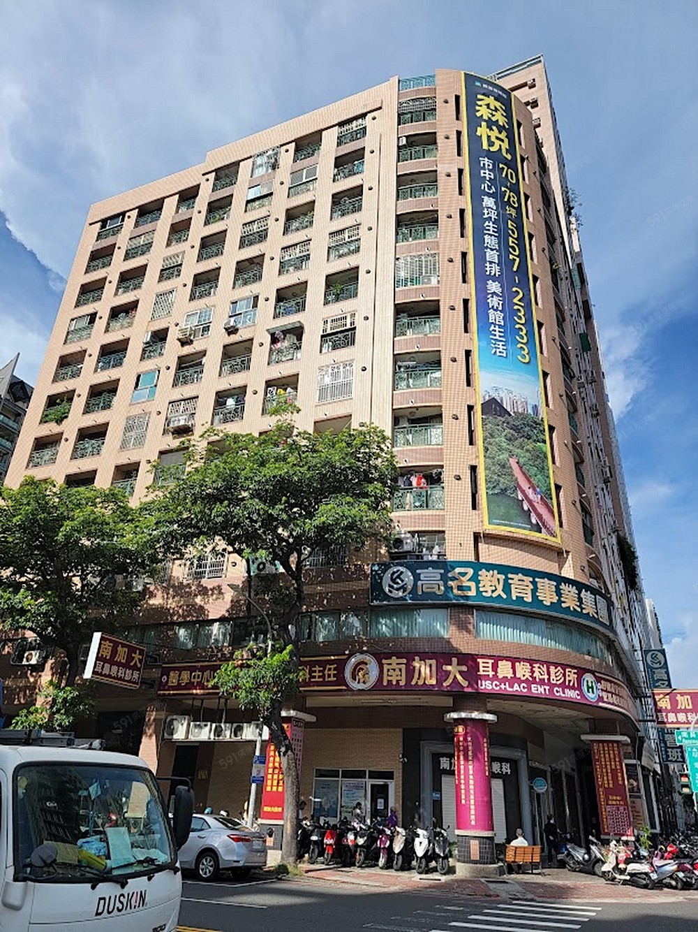 房屋圖片