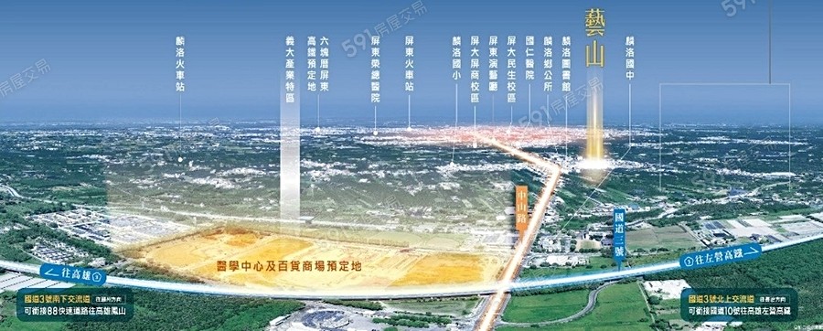 萬吉藝山-大樓區宣傳圖