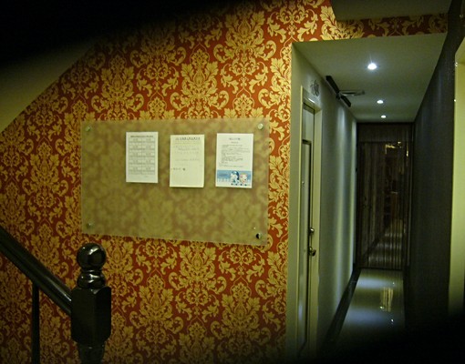 龜山工業區欣興電子對面,精裝獨立套房 - Image 4