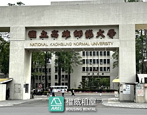🚪文化中心師大商圈4房電梯華廈-權威 - Image 13