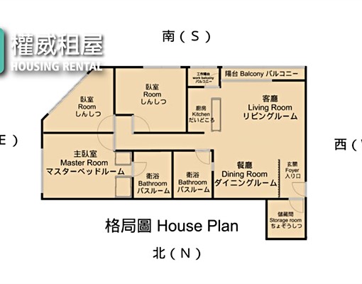 🚪文化中心師大商圈4房電梯華廈-權威 - Image 3