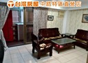 桃園區-中正三街3房2廳，29.8坪