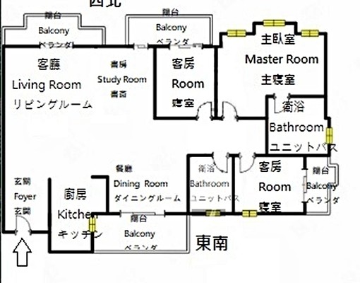 固豪👍高鐵博愛之星3+1房豪邸平車 - Image 3