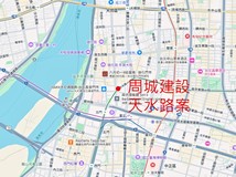 周城建設天水路案(尚未取得建照)