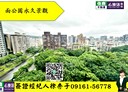 士林區-忠誠路二段4房2廳，64.6坪