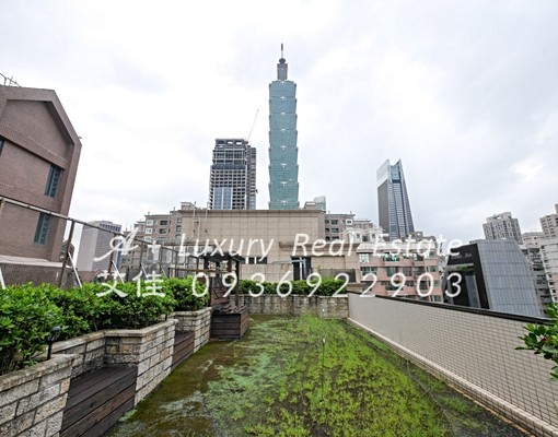 信義計劃區私人前後大庭院3套房一層一戶近捷運101 - Image 16