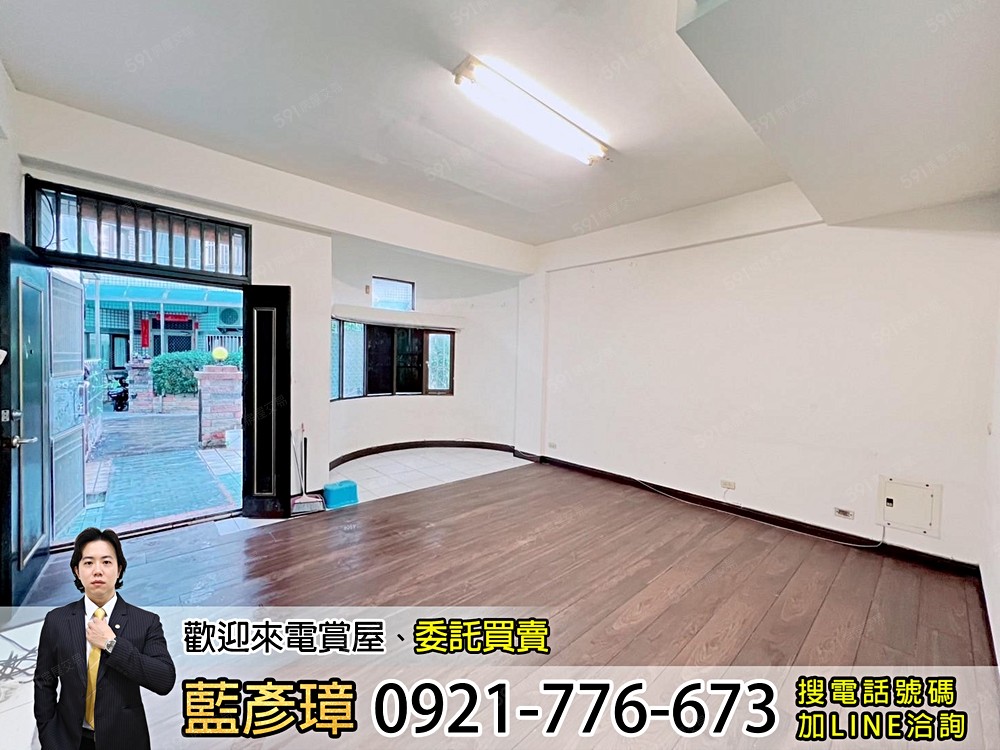 房屋圖片