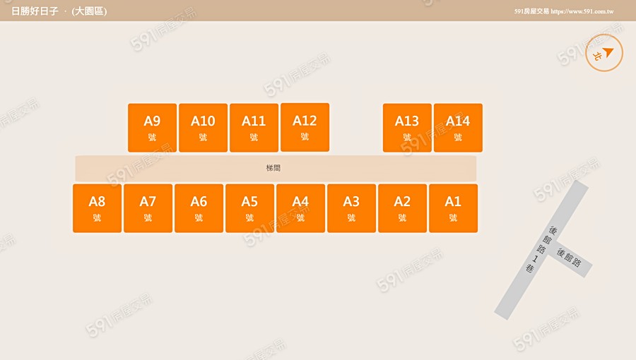 日勝好日子平面圖