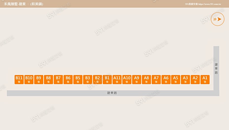 禾風臻墅-建東平面圖