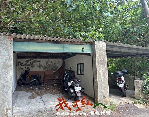 近元培玄奘✨芝柏三街可寵獨立套房｜垃圾集中機車好停 - Image 7