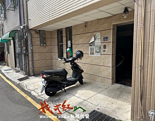 元培玄奘旁✨家具齊全套房|機車好停可養寵 - Image 7