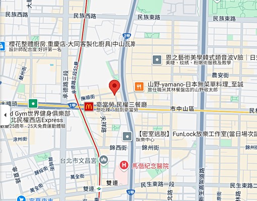 🚉民權西路站✅可報稅✅24H保全✅獨立陽台 - Image 2