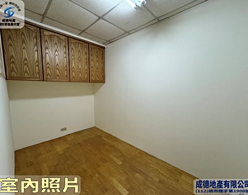 可租補每人3000元起-四平商圈公寓三樓三房 - Image 6