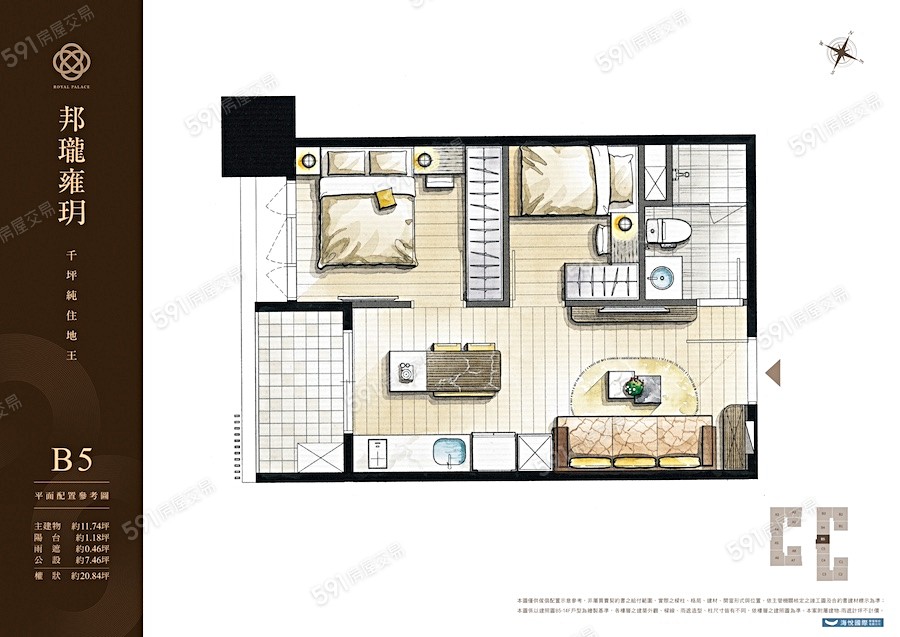 邦瓏雍玥格局圖