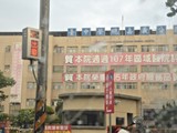 環境圖(7)