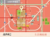 交通圖(1)