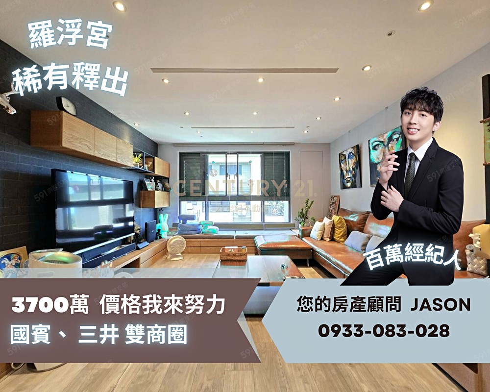 房屋圖片