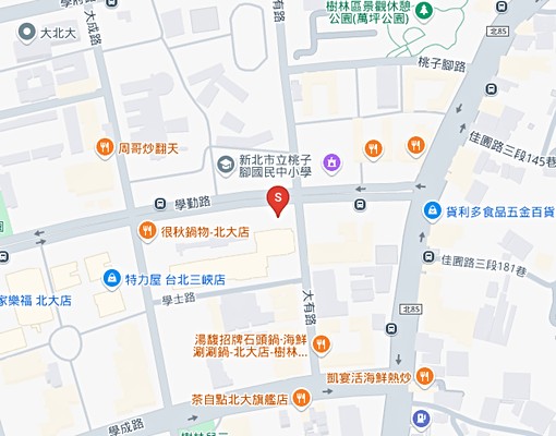 紫京城陽光四房車💖有冷氣部份家具電 - Image 13