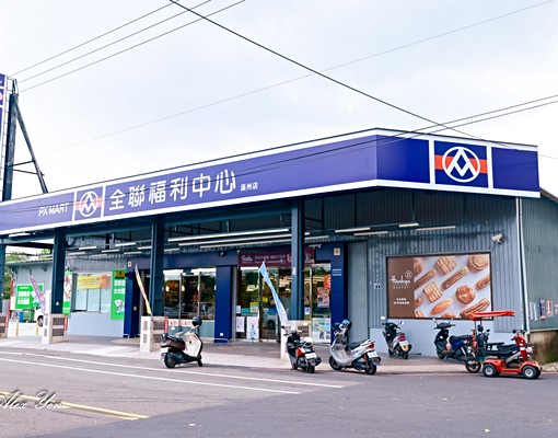 彰化溪州鄉電梯大樓短租/開放式空間/套房 - Image 9