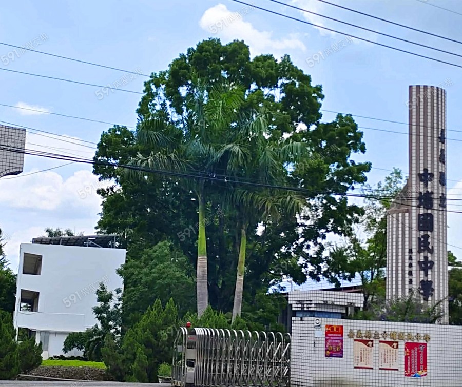 大有風範2期環境圖