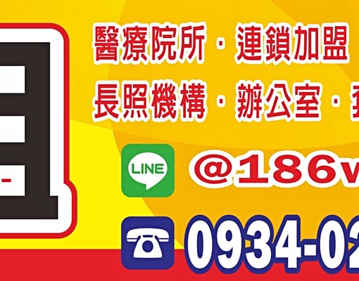 口湖尚讚獨立套房.設備齊全. - Image 2