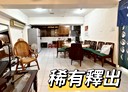 萬華區-國興路3房2廳，30.8坪