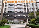中壢區-環西路二段3房2廳，41.6坪