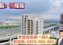 板橋區-環河西路四段4房2廳，82.7坪