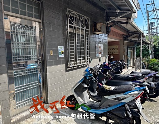 芝柏一街套房出租✨可寵可租補|近元培玄奘 - Image 7
