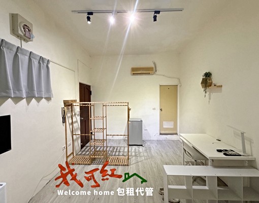 學生首選📚五福路可寵套房|近中華大學+家具全配 - Image 1
