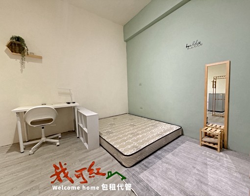 學生首選📚五福路可寵套房|近中華大學+家具全配 - Image 2