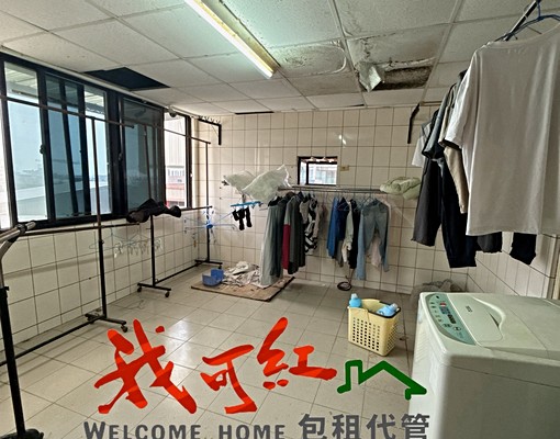 ✨延平路一段|溫馨套房✨🏡拎包入住 - Image 4