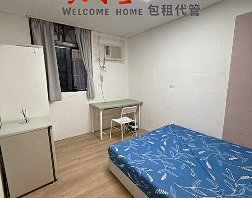 ✨延平路一段｜溫馨套房✨🏡拎包入住 - Image 3